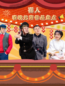 ϲ�˴���Ԫ����Ʒ������ȫ��