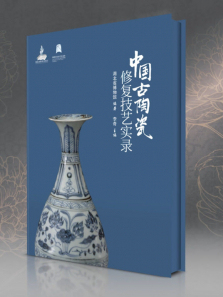 �й����մ��޸�����ʵ¼����ȫ��