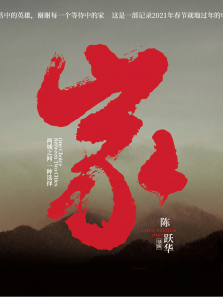 ������ȫ��