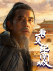 看见纪南城综艺海报