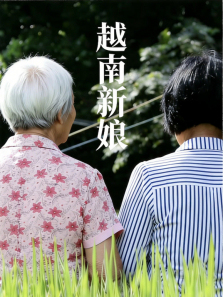 Խ����������ȫ��