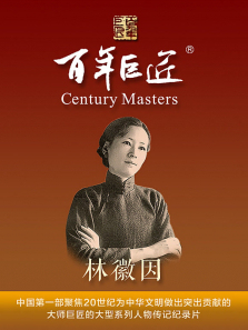 ����޽������ֻ�������ȫ��