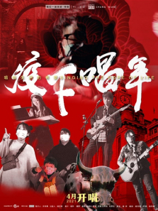 ���³�������ȫ��