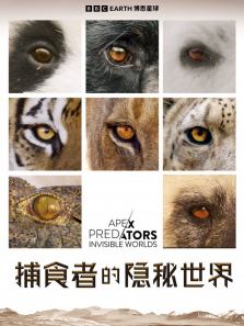 ��ʳ�ߵ������������İ�����ȫ��