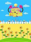 幸运搬搬搬2016综艺海报