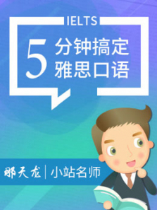 ����Ӹ㶨��˼����