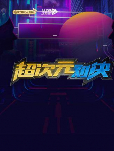 ����Ԫ�Ծ�