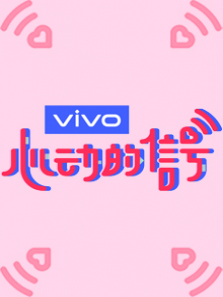 �Ķ����ź� ��3��