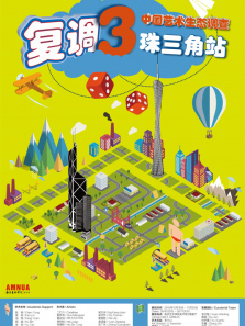 ��ˮ����ȫ��