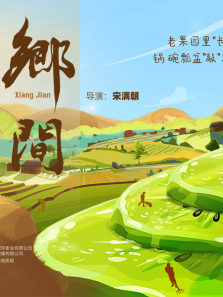 �������ȫ��