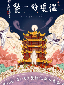 ��ů��һ������ȫ��