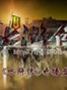 ��ˮ䰴�����ʢ������ȫ��