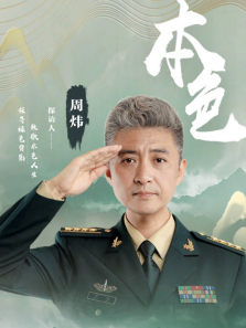 ��ɫ����ȫ��