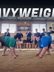 重量级日本女子相扑选手综艺海报