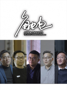 ��������ȫ��