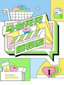 ������������������ȫ��