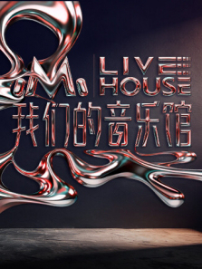 ���ǵ����ֹ�����ȫ��