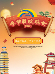 2026�����Ŵ����������ἰ����Ӫ����ȫ��