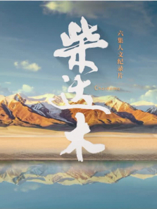 ���ľ����ȫ��