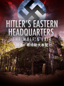 �Ǳ�ϣ���մ�Ӫ����ȫ��