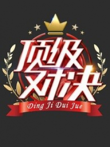 �����Ծ�