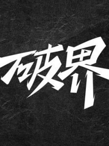 ���ƽ磩