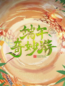 2023����������