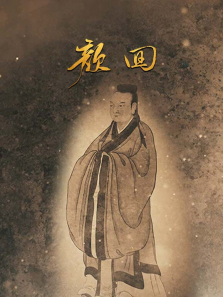 �ջ�����ȫ��