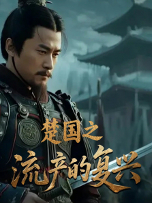 ����֮�����ĸ�������ȫ��