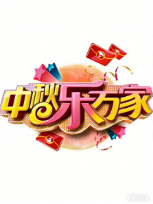 ��������2015������������ȫ��