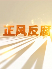 ���練��������������ȫ��