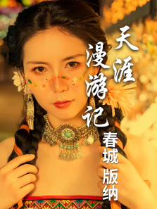 �������μ�4���Ƿɻ�����������ȫ��