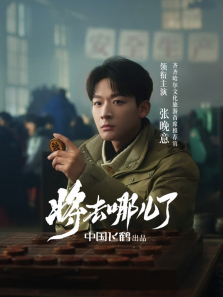 ��������΢��Ӱ����ȫ��