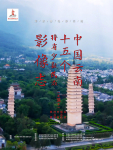 �й�����15��������������Ӱ��־��2������ȫ��