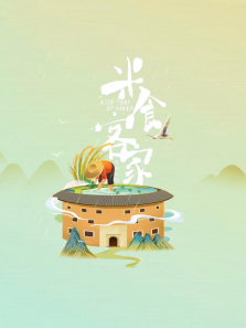 ��ʳ�ͼ�����ȫ��