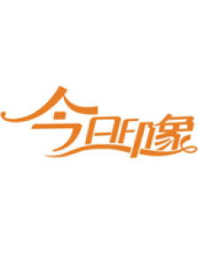 ����ӡ��