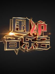 Χ¯���ֻ�ڶ���