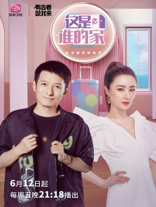 ����˭�ļ�