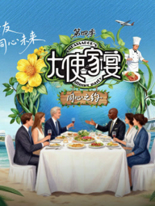 ��ʹ���� ��4��