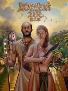 ԭʼ����21�� ��2��