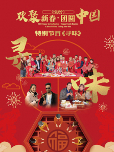 Ѱζ���������´���Բ�й��ر��Ŀ����ȫ��