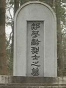 ������ս����ѳ��¼����ȫ��