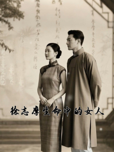 ��־Ħ�����е�Ů������ȫ��