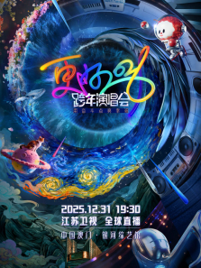 ��������2026��������