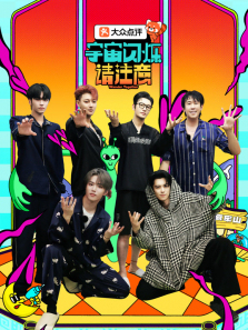 ������˸��ע������ȫ��