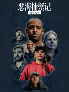 �񺣲�з�ǵ�19������ȫ��