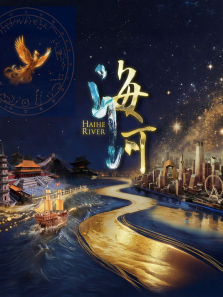 ��������ȫ��