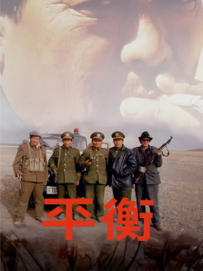 ƽ������޸�������ȫ��