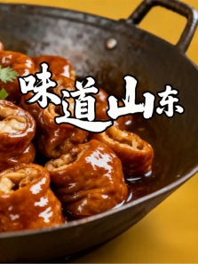 ζ��ɽ������ȫ��