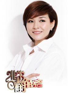 �ǳ������� 2014